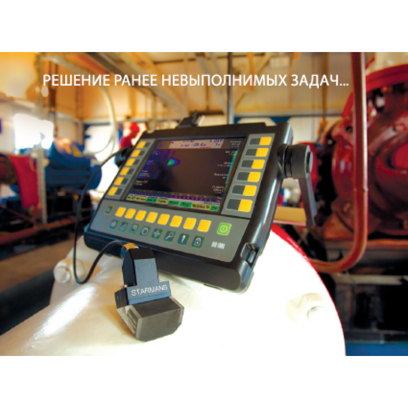 Ультразвуковой дефектоскоп STARMANS DIO 1000 PA в Челябинске - фото 3